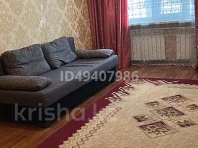 2-комнатная квартира · 45 м², Азаттық 60 за 150 000 ₸ в Атырау