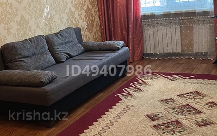 2-комнатная квартира · 45 м², Азаттық 60 за 150 000 ₸ в Атырау — фото 7