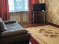 2-комнатная квартира · 45 м², Азаттық 60 за 150 000 ₸ в Атырау — фото 2