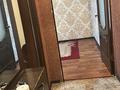 2-комнатная квартира · 45 м², Азаттық 60 за 150 000 ₸ в Атырау — фото 4