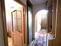 3 комнаты · 65 м² · 3/5 этаж, мкр Казахфильм 25 за 80 000 ₸ в Алматы, Бостандыкский р-н — фото 24