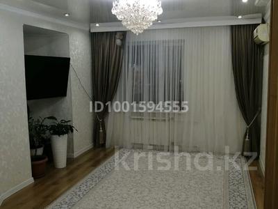 3-комнатная квартира · 70 м² · 3/5 этаж, мкр 11 за 28 млн 〒 в Актобе