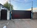 Промбаза · 100 соток, Иванова 2 — Иванова-Мусина за 3 млн ₸ в Балхаше
