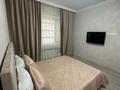 1-комнатная квартира · 48 м² · 2/24 этаж, Сауран 15 — Орынбор за 4 000 ₸ в Астане, Есильский р-н
