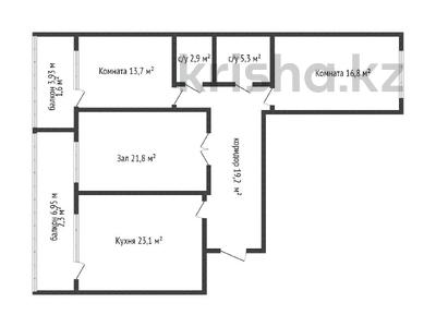 3-комнатная квартира, 106.7 м², 5/9 этаж, алтынсарина 34 за 47 млн 〒 в Костанае