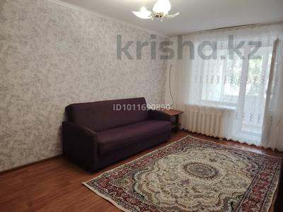 1-бөлмелі пәтер · 48.9 м² · 2/9 қабат, На ул. Н. Назарбаева 148/1 — Проспект, бағасы: 11.5 млн ₸ в Уральске