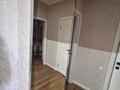2-комнатная квартира · 60 м² · 3/8 этаж, Розыбакиева 45 — Дуйсенова за 60 млн ₸ в Алматы, Алмалинский р-н — фото 24