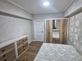 2-комнатная квартира · 60 м² · 3/8 этаж, Розыбакиева 45 — Дуйсенова за 60 млн ₸ в Алматы, Алмалинский р-н — фото 8