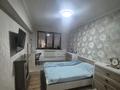 2-комнатная квартира · 60 м² · 3/8 этаж, Розыбакиева 45 — Дуйсенова за 60 млн ₸ в Алматы, Алмалинский р-н — фото 49