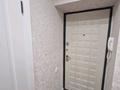 2-комнатная квартира · 60 м² · 3/8 этаж, Розыбакиева 45 — Дуйсенова за 60 млн ₸ в Алматы, Алмалинский р-н — фото 10