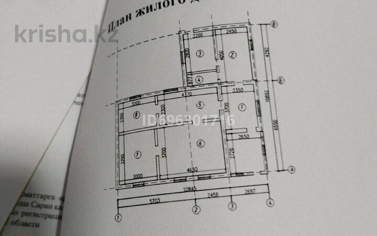 Часть дома • 4 комнаты • 45.6 м² • 5 сот., Осипенко 1/2 — Финский пос за 9 млн 〒 в Сарани — фото 2