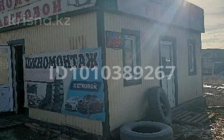 Жұмысы жүріп тұрған шиномонтаж сатылады. · 40 м² за 4 млн ₸ в Атырау, мкр	Бирлик — фото 2