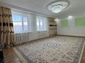 Жеке үй · 4 бөлме · 150 м² · 12 сот., Аркалык 36/1, бағасы: 56 млн ₸ в Астане, Сарыарка р-н