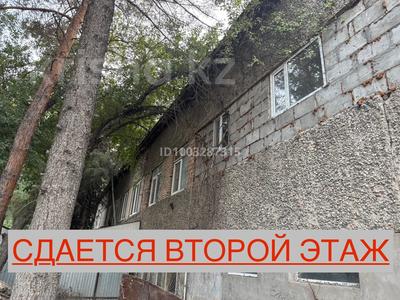 Свободное назначение, склады, кабинеты и рабочие места · 250 м² за 370 000 ₸ в Алматы, Жетысуский р-н