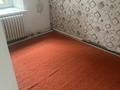 Отдельный дом · 4 комнаты · 56 м² · 4 сот., Даулеткерей 63 — Хамида чурина за 150 000 ₸ в Уральске — фото 3