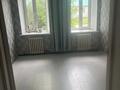 Отдельный дом · 4 комнаты · 56 м² · 4 сот., Даулеткерей 63 — Хамида чурина за 150 000 ₸ в Уральске — фото 4