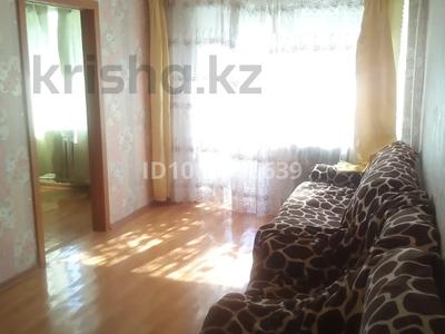 3-комнатная квартира · 55 м² · 4/5 этаж, мкр Новый Город, Бухар жырау за 140 000 〒 в Караганде, Казыбек би р-н