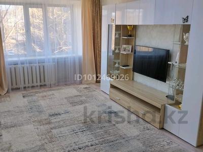 3-комнатная квартира · 61 м² · 3/5 этаж, 50лет октябрья 72 — Бак бак за 18 млн ₸ в Рудном