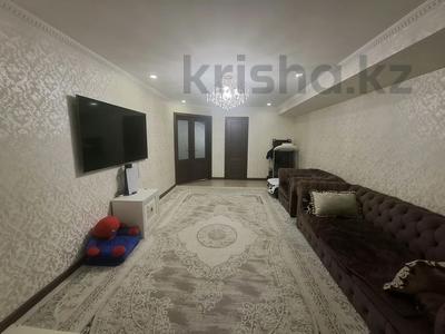 Продажа квартир в Алматы: 5-комнатная квартира · 137 м² · 5/5 этаж, Гагарина 215 — Байкадамова за 110 млн 〒 5-комнатная квартира · 137 м² · 5/5 этаж, Гагарина 215 — Байкадамова за 110 млн 〒 в Алматы, Бостандыкский р-н