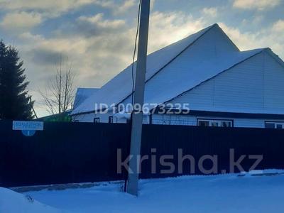 Отдельный дом · 4 комнаты · 100 м² · 10 сот., Бульварное кольцо 1 — Солнечный за 30 млн 〒 в Петропавловске