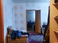 Отдельный дом · 4 комнаты · 100 м² · 10 сот., Бульварное кольцо 1 — Солнечный за 30 млн ₸ в Петропавловске — фото 9