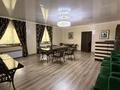 Банный комплекс Босфор · 425 м² за 90 млн ₸ в  — фото 10
