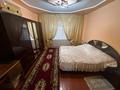 Жеке үй · 5 бөлме · 129.5 м² · 11 сот., А.Аскарова (Профсаюзная) 44 — Центр, бағасы: 37 млн 〒 в Мерке — фото 13