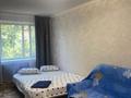 1-бөлмелі пәтер · 30 м² · 4/4 қабат, Толе би 67 — Толе би - Койгельды, бағасы: 11.9 млн ₸ в Таразе