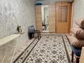 3-комнатная квартира · 68 м² · 1/5 этаж, мкр 6, Абулхайыр - хана за 21.5 млн ₸ в Актобе — фото 8