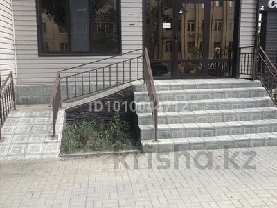 Свободное назначение, офисы · 65 м² за 600 000 ₸ в Актобе, Новый город