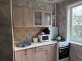 2-бөлмелі пәтер · 45 м² · 3/5 қабат, 4-ая линия 1, бағасы: 17 млн ₸ в Петропавловске