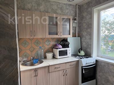 2-бөлмелі пәтер · 45 м² · 3/5 қабат, 4-ая линия 1, бағасы: 17 млн ₸ в Петропавловске