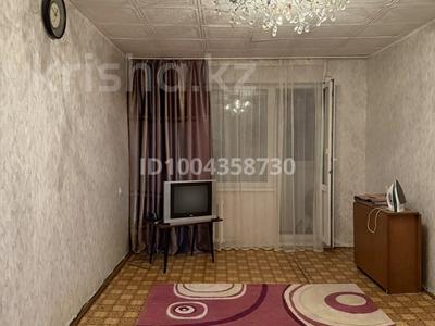2-бөлмелі пәтер · 45 м² · 3/5 қабат, 4-ая линия 1, бағасы: 17 млн ₸ в Петропавловске