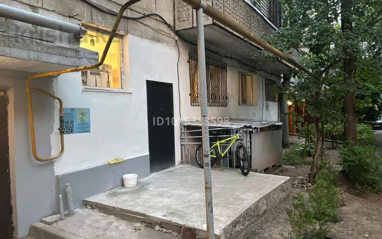 Еркін · 45 м², бағасы: 40 млн ₸ в Алматы, Бостандыкский р-н — фото 2