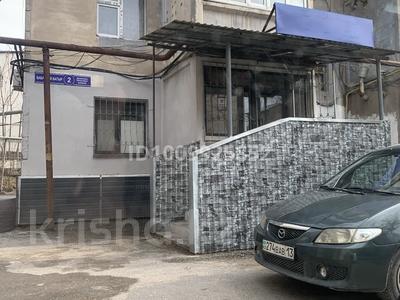 Еркін, кеңселер, дүкендер мен бутиктер, қоймалар, сұлулық салондары, медорталықтар мен дәріханалар, білім орталықтары · 40 м², бағасы: 15.5 млн ₸ в Шымкенте