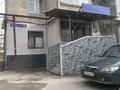 Свободное назначение, офисы, магазины и бутики, склады, салоны красоты, медцентры и аптеки, образование · 40 м² за 15.5 млн ₸ в Шымкенте — фото 2