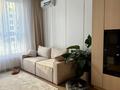 2-комнатная квартира · 56 м² · 4/19 этаж, Абая 160 — 4 этаж за 55 млн ₸ в Алматы, Бостандыкский р-н — фото 2