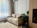 2-комнатная квартира · 56 м² · 4/19 этаж, Абая 160 — 4 этаж за 55 млн ₸ в Алматы, Бостандыкский р-н — фото 3