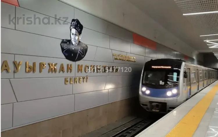 3 бөлме · 106 м² · 15/16 қабат, Мамыр ш/а. 29, бағасы: 70 000 ₸ в Алматы, Ауэзовский р-н — фото 2