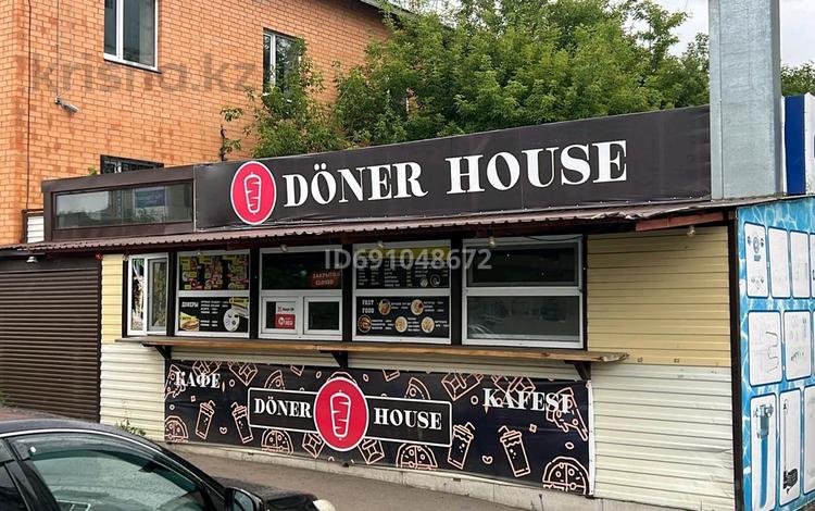 Қоғамдық тамақтану орны · 50 м², бағасы: 220 000 〒 в Щучинске — фото 4