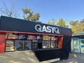 Готовый бизнес — бургерная QasyQ · 12 м², бағасы: 4.8 млн ₸ в Байсерке — фото 2