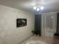 1-бөлмелі пәтер · 36 м² · 9/9 қабат, мкр Кунаева 10, бағасы: 12.5 млн ₸ в Уральске — фото 14