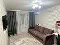 1-бөлмелі пәтер · 36 м² · 9/9 қабат, мкр Кунаева 10, бағасы: 12.5 млн ₸ в Уральске — фото 15