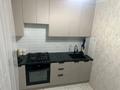1-бөлмелі пәтер · 36 м² · 9/9 қабат, мкр Кунаева 10, бағасы: 12.5 млн ₸ в Уральске — фото 5