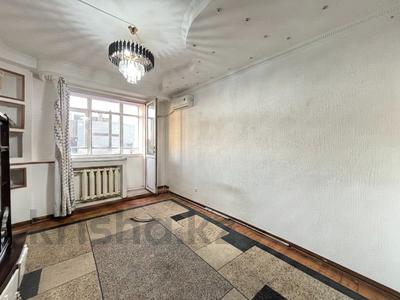 2-бөлмелі пәтер · 47 м² · 9/10 қабат, Сатпаева — момышулы, бағасы: ~ 24 млн ₸ в Астане, Алматы р-н