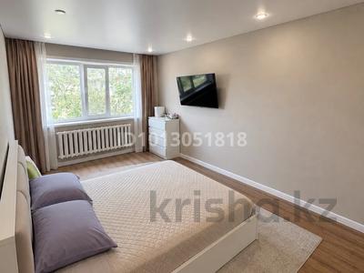 3-комнатная квартира · 61 м² · 5/5 этаж, 9 микрорайон 24 — Халык Банк, Весна, Тарлан за 14.5 млн ₸ в Степногорске