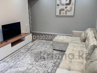 3-комнатная квартира · 60 м² · 4/5 этаж, Назарбаева 189/2 — Новая площадь за 400 000 ₸ в Алматы, Бостандыкский р-н