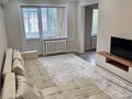 3-бөлмелі пәтер · 60 м² · 4/5 қабат, Назарбаева 189/2 — Новая площадь, бағасы: 400 000 ₸ в Алматы, Бостандыкский р-н — фото 2