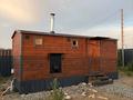 Дом · 3 комнаты · 50 м², Шашу 349 за 50 000 ₸ в Усть-Каменогорске, Ульбинский — фото 25