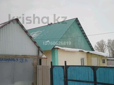 Жеке үй · 4 бөлме · 80 м² · 7 сот., Транспортная 21А — Авторынок, бағасы: 11.5 млн ₸ в Усть-Каменогорске, Ульбинский